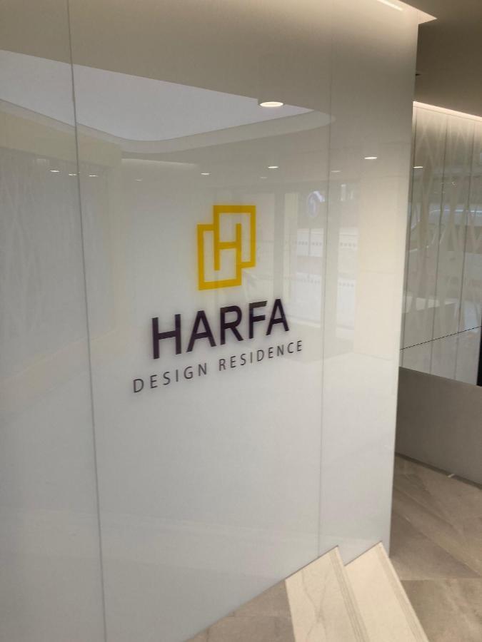 Blanc Harfa Design Praha